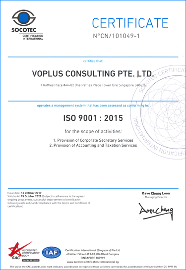 iso_9001_consulting_small VOPLUS is ISO 9001:2015 Certified!